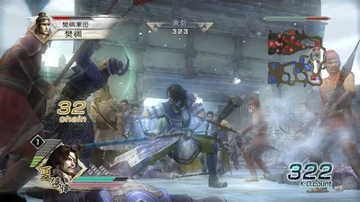Produktbild von Dynasty Warriors 6