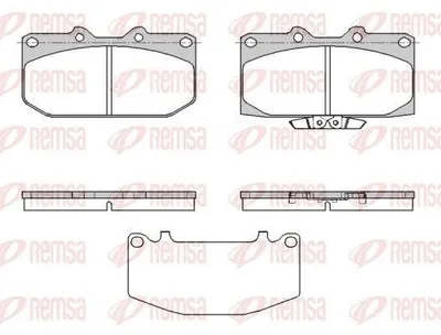 Produktbild von REMSA Bremsbeläge Satz Vorne Bremsklötze für TOYOTA Yaris Schrägheck (P13) 0599.32