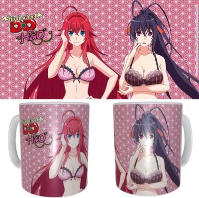 Produktbild von High School DxD Hero Keramiktasse Gremory & Akeno