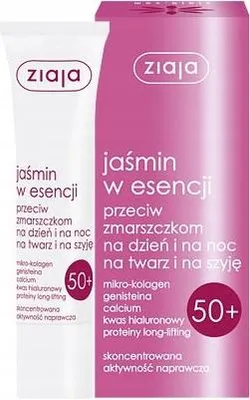 Produktbild von Ziaja Jasmin Anti-Falten-Essenz/7004