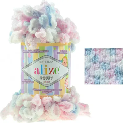 100g Strickgarn ALIZE Puffy Color, 100% Polyester, unterschiedliche Farben