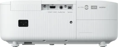 Obrázek produktu pro Epson – V11HA73040 – Projektor