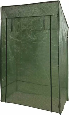 Image de GARDAMO Bâche de rechange pour 946098