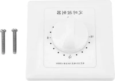 Immagine prodotto di Timer meccanici per pompe da cucina a risparmio energetico