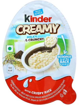 Productafbeelding van Ferrero | 24 stuks Kinder Chocolade: Creamy, Milky & Crunchy
