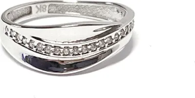 Produktbild von edler Weißgoldring 333/- mit Zirkonia poliert #52