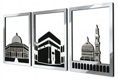 3er-Set Islamische Wandkunst, Holz-Acryl, silber, 37,5x30 cm