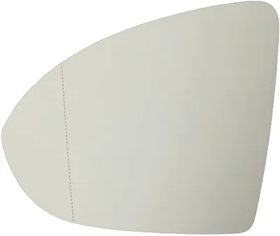 Productafbeelding van TarosTrade 57-8900-L-71794: Verwarmde spiegellamp, links