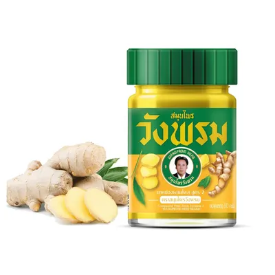 Produktbild von WangProm Yellow Balm 50g – Authentischer Thai-Kräuterbalsam mit Kräuterduft