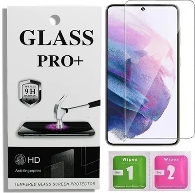 Obrázek produktu pro Prémiové ochranné sklo 9D Izmael pro Samsung Galaxy S21 FE KP22948
