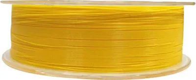 Obrázek produktu pro Asari Vision Monofilní vlasce 150 M žlutá 0,300 mm žlutá 0,300 mm
