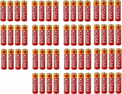 Zdjęcie produktu dla 60x Bateria Baterie Paluszek KODAK R03 R3 AAA 1,5V