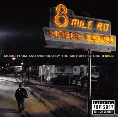 Immagine prodotto di OST/Varie-8 Mile