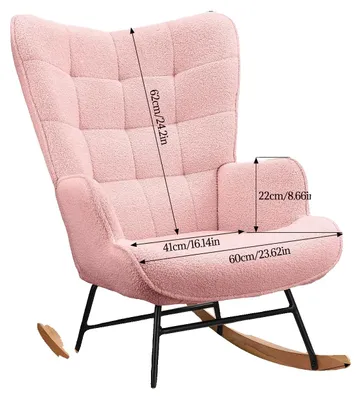 Produktbild von Schaukelstuhl, Ergonomische Unterstützung, Modernes Design, 92x68x75 cm, Rosa