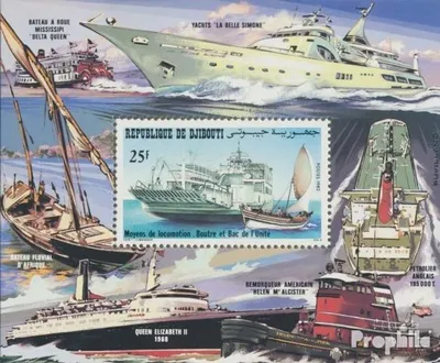 Produktbild von Briefmarken Dschibuti 1982 Mi Block65A postfrisch Verkehrsmittel