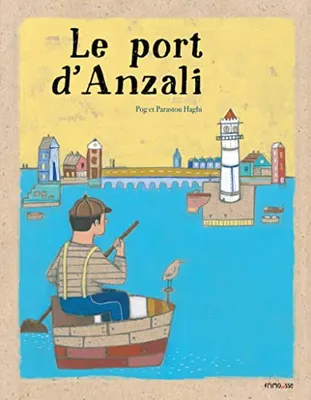 Image de Le Port d'Anzali