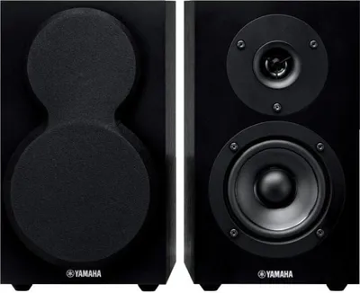 Produktbild von Yamaha NS-BP150 Lautsprecher 2-Wege Schwarz Kabelgebunden 30 W