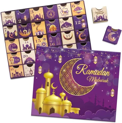 Image de Calendrier de l'Aïd pour le Ramadan avec compartiments - 30 boîtes vides pour 30 jours - Calendrier de compte à rebours pour l'Aïd Mubarak, à remplir avec des cadeaux pour le Ramadan - Art islamique