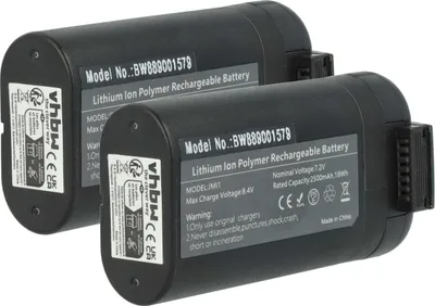 Produktbild von vhbw 2x Akku kompatibel mit DJI Mavic Mini Drohne Multicopter Quadrocopter (2500 mAh, 7,4 V, Li-Ion)
