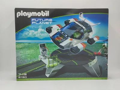 Produktbild von PLAYMOBIL 5150, 7 Jahr(e), Mehrfarbig, Kunststoff