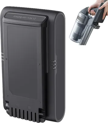 A battery pack for a vacuum cleaner is shown next to a hand holding the vacuum cleaner.
