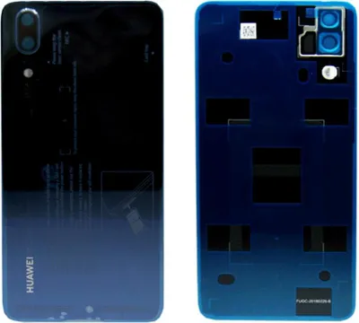 Image de Huawei Couvercle de batterie Couverture de batterie bleu pour P20 / Dual / 02351WKU Nouveau