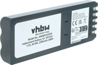 Produktbild von vhbw Akku Ersatz für Fluke BP7235, 668225, 116-066 für Messgerät (2500 mAh, 7,2 V, NiMH)