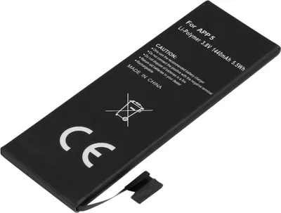 Immagine prodotto di Avizar, batteria iPhone 5 3,8 V 1440 mAh ai polimeri di litio, nera