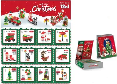 Obrázok produktu pre Vianočný adventný kalendár so stavebnicami – 12 modelov na stavanie