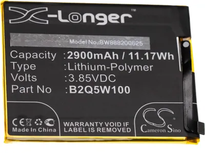 Produktbild von vhbw Akku Ersatz für HTC B2Q5W100 für Handy Smartphone Telefon (2900 mAh, 3,85 V, Li-Polymer)