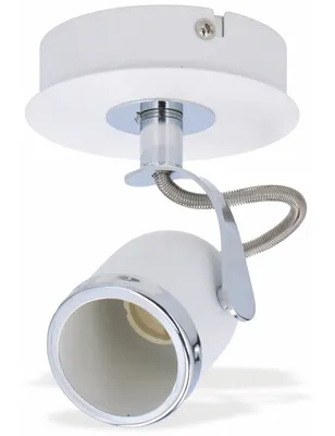Image de Plafonnier GRUNDIG GU10, 1 ampoule, blanc/chrome