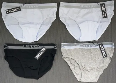 Produktbild von 4er Pack Unterhosen Gr. S