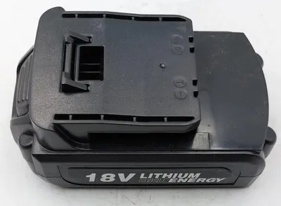 Image de #18 Batterie Pour Perceuse-Visseuse Dedra Ded7883-Li