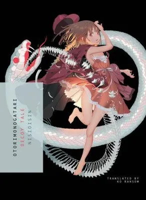 Image de Otorimonogatari