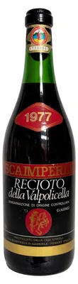 Produktbild von Wein 1977 Recioto della Valpolicella Classico Scamperle