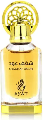 Obrázek produktu pro Parfémový olej - SHAGHAF - Ayat 12ml
