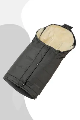 Produktbild von Fellhof Lammfell Fußsack Kitzbühel, Farben:Dunkelgrau
