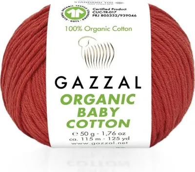 Zdjęcie produktu dla Bawełna organiczna Gazzal, 100% organiczna, miękka i delikatna dla skóry, czerwona, 50g/115m