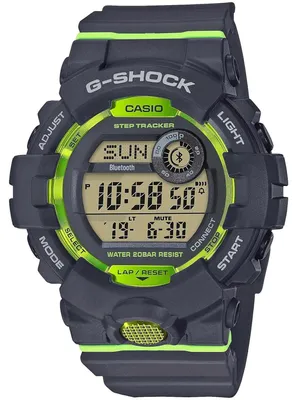 Obrázok produktu pre Casio G-Shock GBD-800-8, Vodeodolný, Chronometer