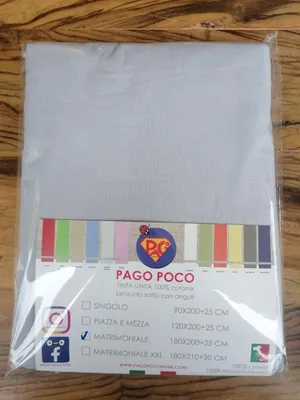 Zdjęcie produktu dla Prześcieradło flanelowe do łóżka dwuosobowego, 180 x 200 cm