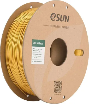 Image de eSUN ePLA-Metal 1kg or