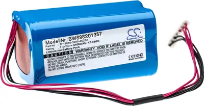 Produktbild von vhbw Akku Ersatz für Marshall C196A1 für Lautsprecher Boxen Speaker (6400 mAh, 7,4 V, Li-Ion)