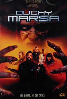 Produktbild von Ghosts of Mars (nur Originalversion) [DVD]