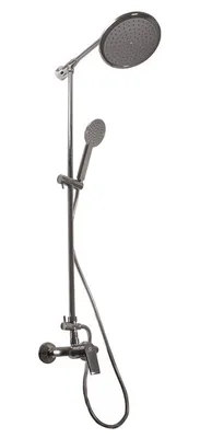 Zdjęcie produktu dla Slezák-RAV Bateria prysznicowa Slezák RAV Colorado z głowicą i główką prysznicową CO182/5 Kolor: chrom, Wymiar: 150 mm
