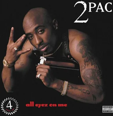 Image de 2Pac - All Eyez On Me (4 LPs)