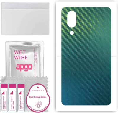 Produktbild von apgo Rückseite Schutzfolie, Skin, kompatibel mit Sharp Aquos C10, Hinten Displayschutzfolie aus Vinylfolie, kratzfest, einfache Montage - Kohlenstoff-Chamäleon CAKA1