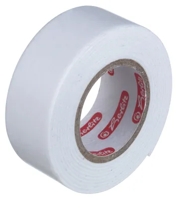 Image de Herlitz ruban de bricolage 1mx19mm blanc/10682946