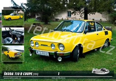 Obrázok produktu pre Pohľadnica č. 01 - ŠKODA 110 R COUPE (1974)