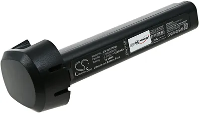 Produktbild von Akku kompatibel mit Flir Typ T199330ACC