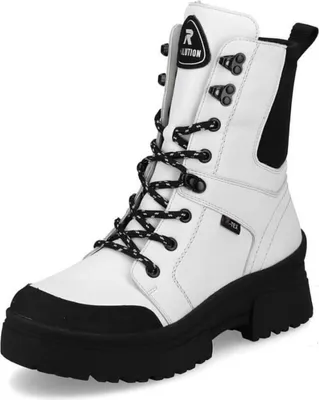 Produktbild von Rieker Schuhe Revolution, RKR571